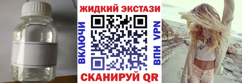 Купить  Киренск  Бутират BDO 