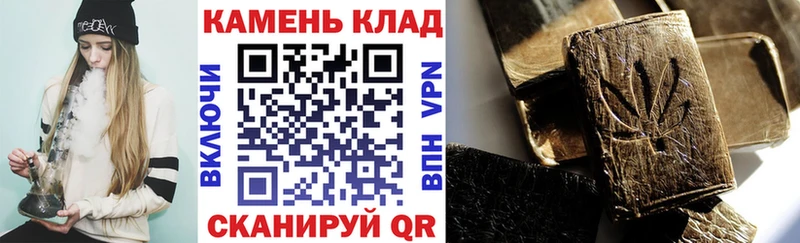 ГАШ индика сатива  Купить где  Киренск 