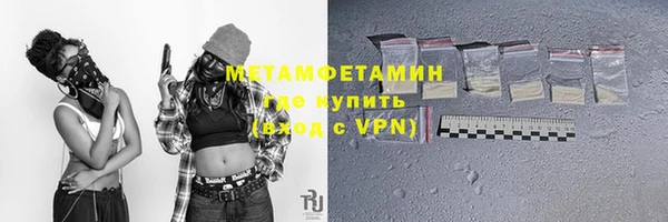 MESCALINE Дмитриев