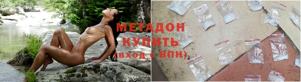 MESCALINE Дмитриев