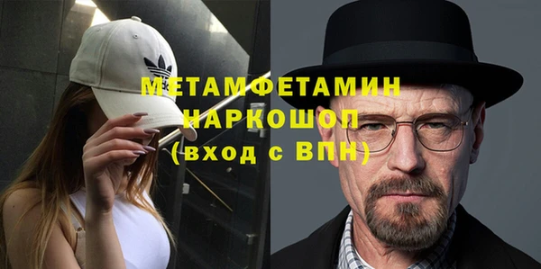 ECSTASY Дмитровск