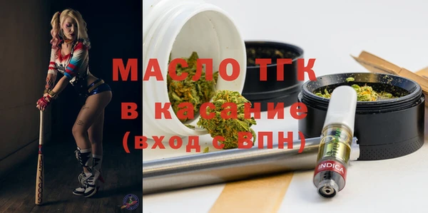 кокаин колумбия Дмитров