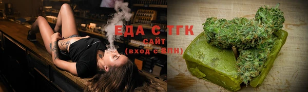 кокаин колумбия Дмитров