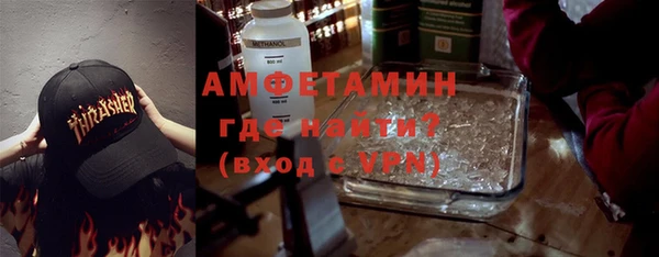 кокаин колумбия Дмитров