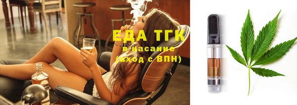 ECSTASY Дмитровск