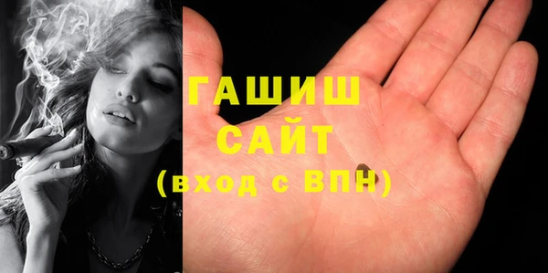 MESCALINE Дмитриев