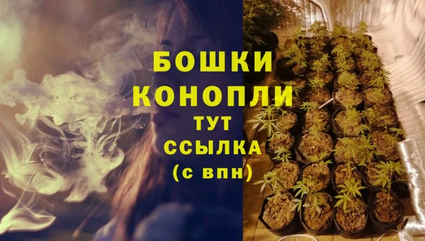 кокаин колумбия Дмитров
