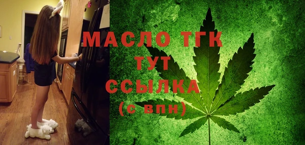 MESCALINE Дмитриев