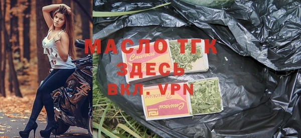 ECSTASY Дмитровск