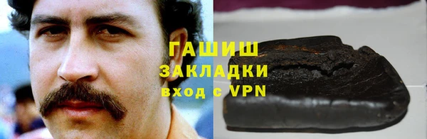MESCALINE Дмитриев