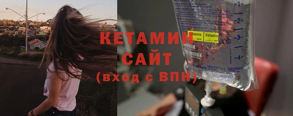 MESCALINE Дмитриев