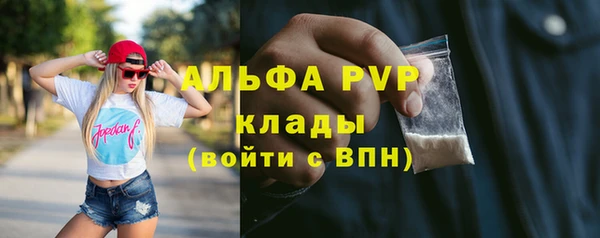 кокаин колумбия Дмитров