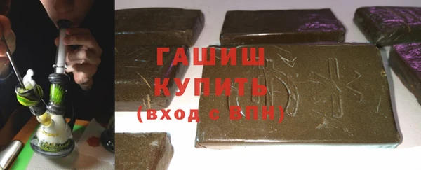 ECSTASY Дмитровск
