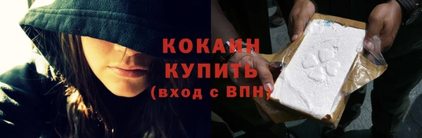 MESCALINE Дмитриев