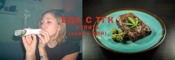 кокаин колумбия Дмитров