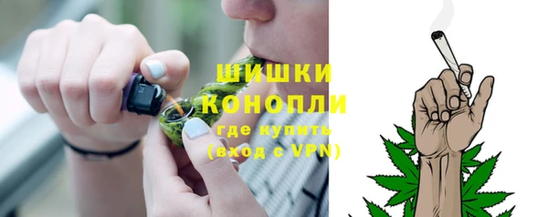 MESCALINE Дмитриев