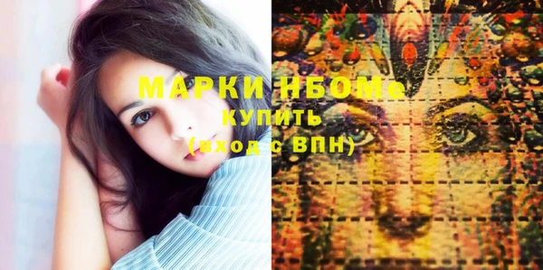 кокаин колумбия Дмитров