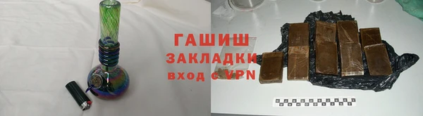 ECSTASY Дмитровск