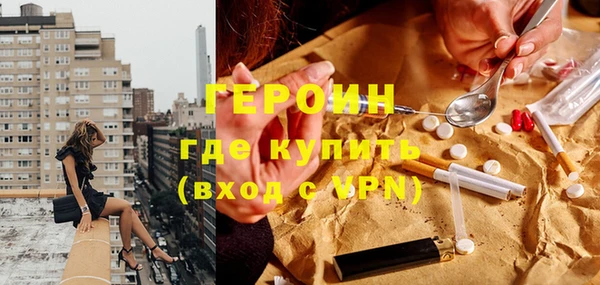 MESCALINE Дмитриев