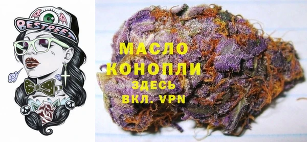 MESCALINE Дмитриев