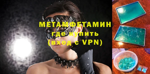 кокаин колумбия Дмитров