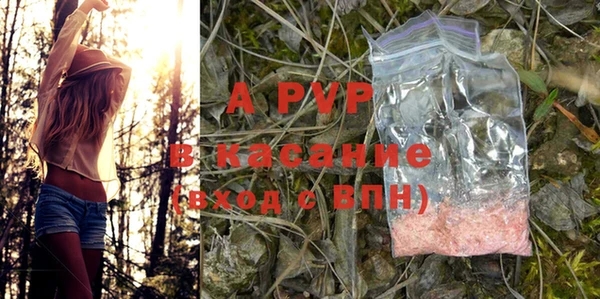 кокаин колумбия Дмитров