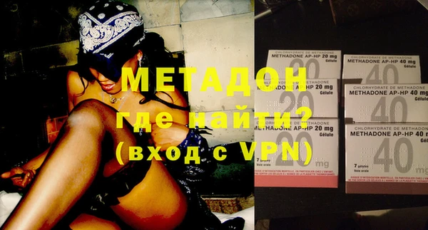 MESCALINE Дмитриев
