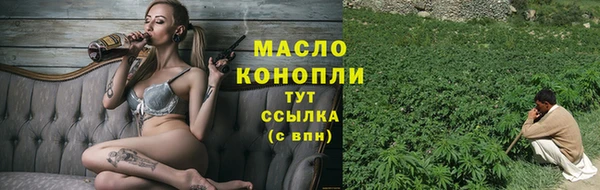 кокаин колумбия Дмитров