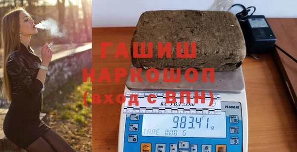 ECSTASY Дмитровск