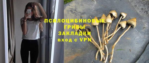 кокаин колумбия Дмитров