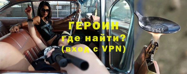 ECSTASY Дмитровск