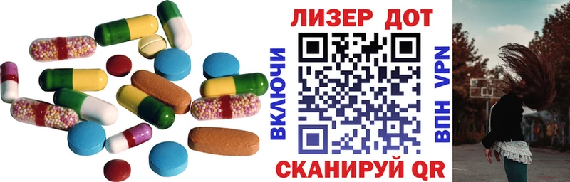 Купить закладки  Киренск  Лсд 25 экстази ecstasy 