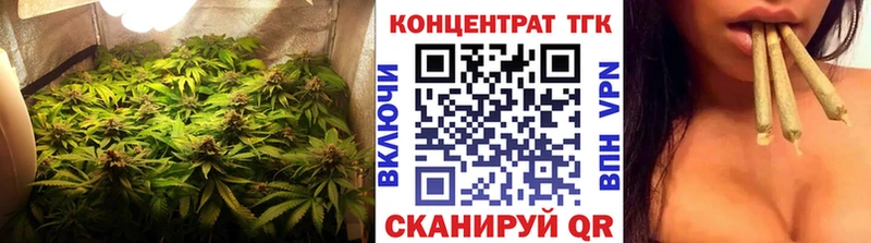 Дистиллят ТГК вейп с тгк  Купить где  Киренск 