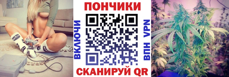 Шишки марихуана индика  Купить  Киренск 
